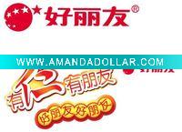 low price nonwoven fabric heat transfer