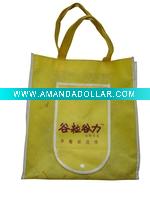 Wholesale nonwoven shopping bag