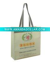 Wholesale eco non woven handle Bag, eco bag,non woven shopping bag, biodegradable bag