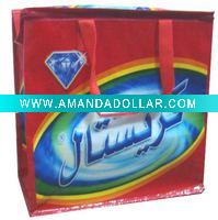 Brand Washing bags