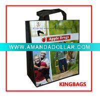 pp bag