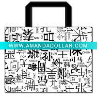 Fashionable pp woven bag ( high quality recycle shopping bag )