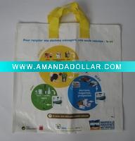 Wholesale PP woven bag PC45-4420Bs