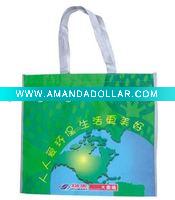 Wholesale green pp non woven bag