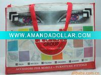 2011 new design Hotsale pp woven shopping bag(PY-9800)
