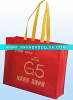 promotional PP nonwoven bag