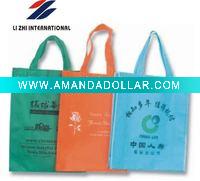 fashion PP non-woven shopping bag