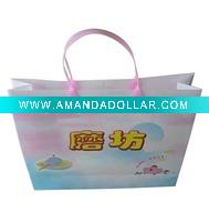 pp gift bag