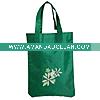2011 Shopping Bag