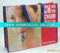 2011 new eco shopping bag (PY-9801)