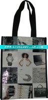 Wholesale pp woven bag