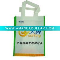 Wholesale PP non-woven bag