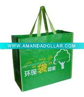 Wholesale PP woven shopping bag