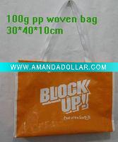 Wholesale PP shopping bag