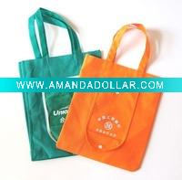 Wholesale Beautiful Folded PP woven shopping bag ( folded woven bag )