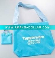 Wholesale 2011 New pp woven carrier bag