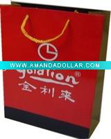 paper bag