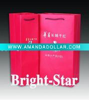 Wholesale Paper Bag(PY-0045)
