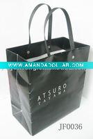 paper bag/luxury bag
