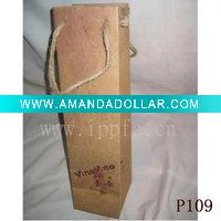 Wholesale P109 shopping bag