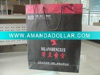 Wholesale custom printed bag