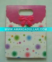 Gift Paper Bags