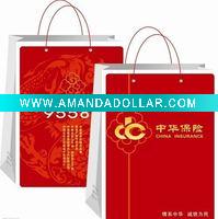 Promotion paper bag