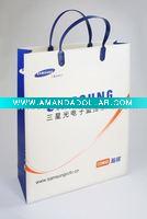 paper shopping bag