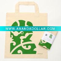 2011 canvas beach bag