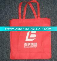 Wholesale PP shopping bag