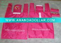 Nylon foldable bag