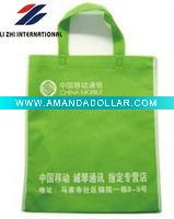 fashion oxford gift bag