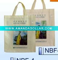 Wholesale OPP+nonwoven Bag