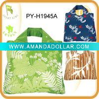 folding reusable shopping bag