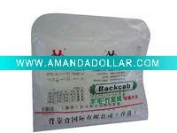 PVC packaging bag