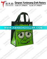 pp shopping bag (pp woven bag, non woven bag)