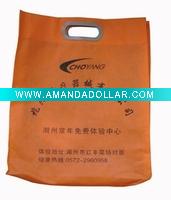 PP non-woven bag AC-301