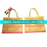 Wholesale 2011 non woven promotional bag