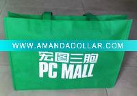 Wholesale 2011 new green Non woven shopping bag