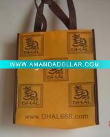 Wholesale woven shopping bag