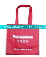 Wholesale non-woven bag