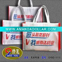 Wholesale Non-woven bag