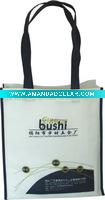 Wholesale pp non-woven bags