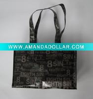 PP woven bag PC31-2113B