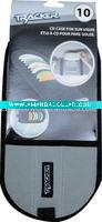 cd visor