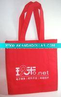 promotional bag