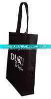 Wholesale newest giveaway carrier bag
