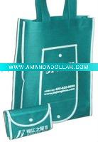 B020 PP non-woven foldable shopping bag