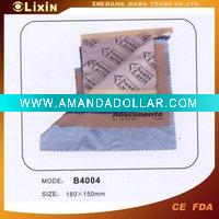 Wholesale clothing fabric