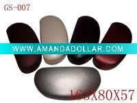 HARD EYEWEAR CASE